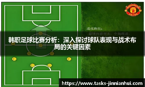 金年会官方网站