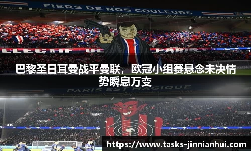 jinnianhui