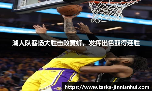 金年会官方网站