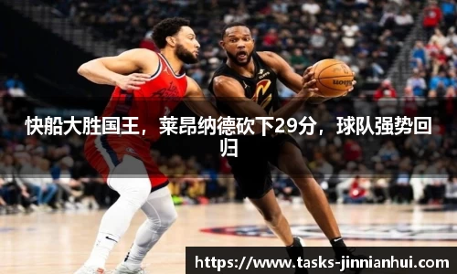 金年会官方网站