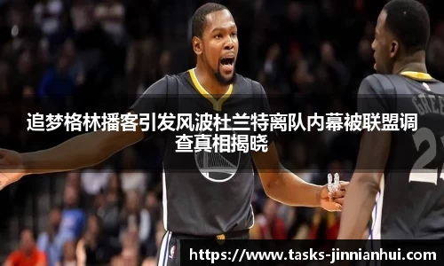 金年会官网
