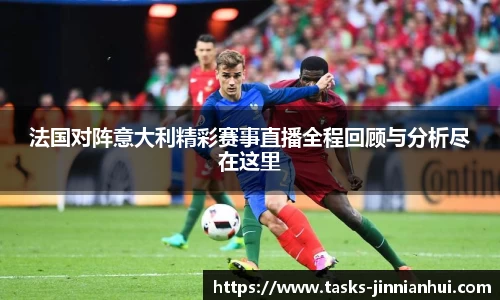 金年会官方网站