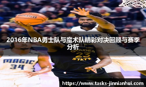 金年会官网