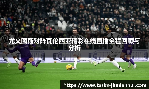 金年会官方网站