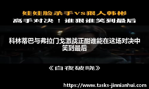 金年会官网