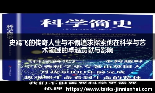 金年会官网