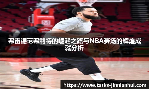金年会