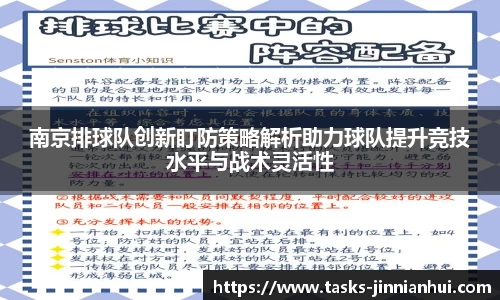 金年会官网