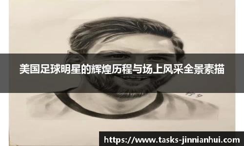 金年会官网