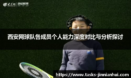 金年会官方网站